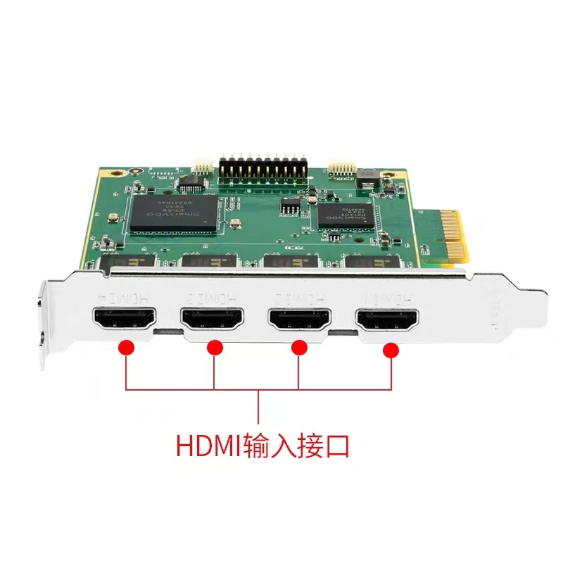 天创恒达 TC-400N4 HDMI视频采集卡四路高清直播多路PCIE电脑内置 